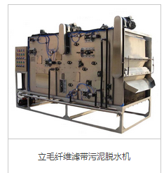 QQ截圖20160810102333.png